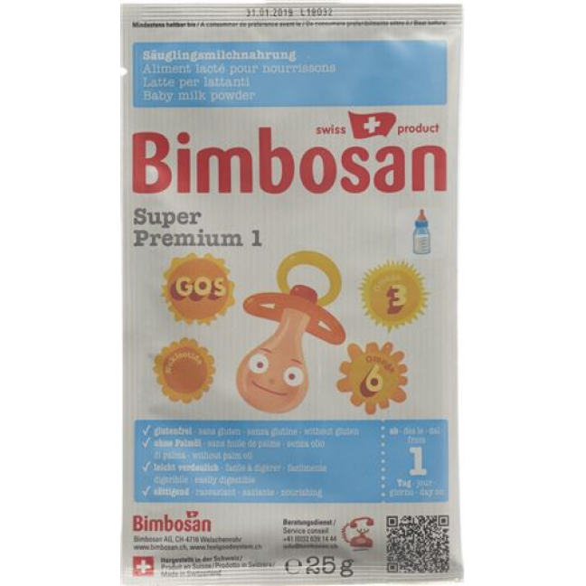 Бимбосан органическое молоко для младенцев супер премиум 3 X 25 грамм