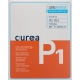 Суперабсорбер Curea P1 10х10см 25 шт