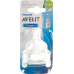 Avent Philips Tee Sauger 2 Loch Silikon 2 штуки