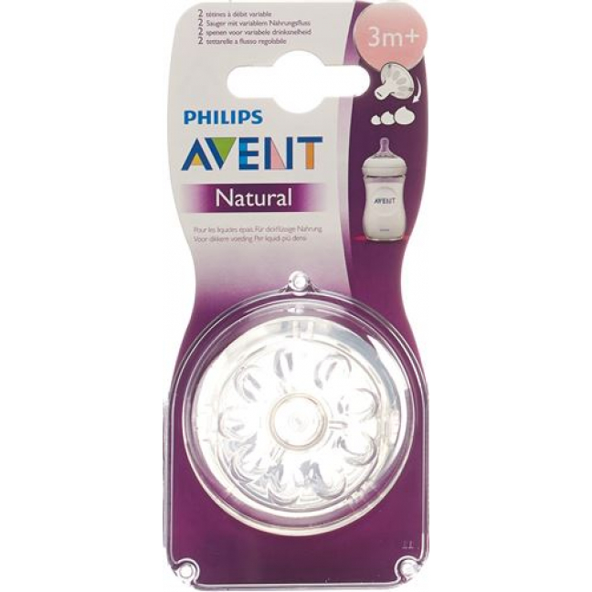 Avent Philips Naturnah Variabler Sauger 2 штуки