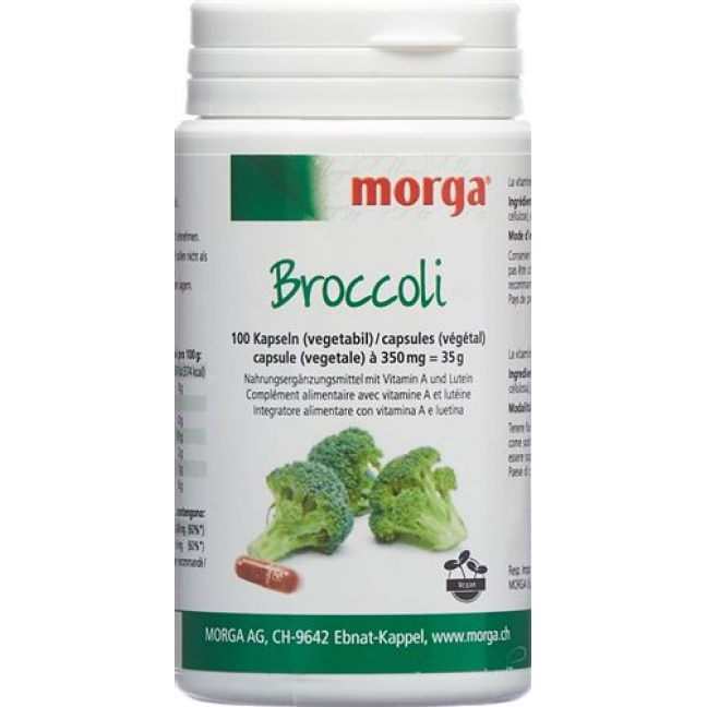 Морга Броколли вегетарианские 100 капсул