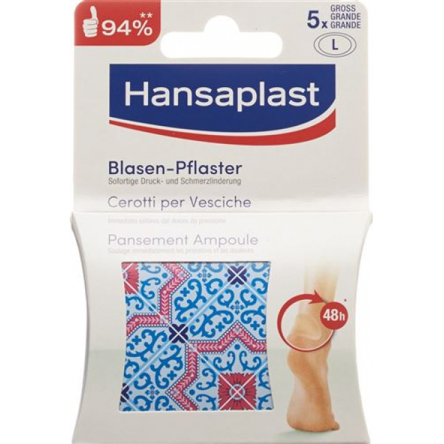 Hansaplast foot expert SOS Blasen-Pflaster 5 штук Gross fur Fersen
