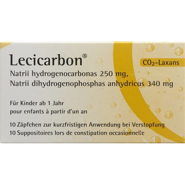 Лецикарбон суппозитории для детей 10 шт.