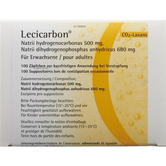 Лецикарбон суппозитории для взрослых 100 шт.