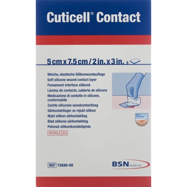 Cuticell Contact Silikonwundaufl 5x7,5см 5 штук