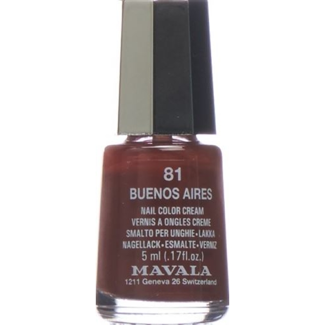 Лак для нігтів Mavala Mini Color 81 Buenos Aires 5 мл