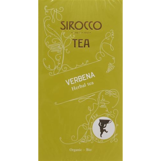 SIROCCO TEE VERBENA