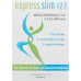 Экспресс Слим 1-2-3 с тройным эффектом для снижения веса 90 капсул