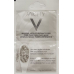 Vichy Porenverfeinernde Mineralmaske 2 mal 6мл