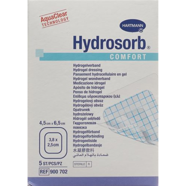 Hydrosorb Comfort Hydrogel 4.5x6.5см стерильный 5 штук