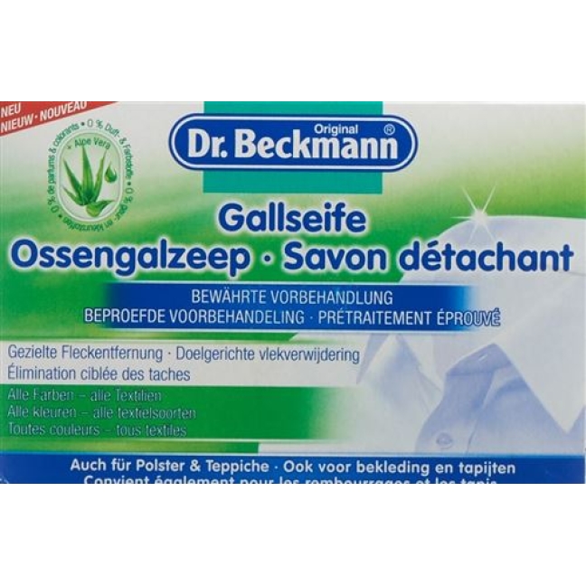 BECKMANN GALLSEIFE