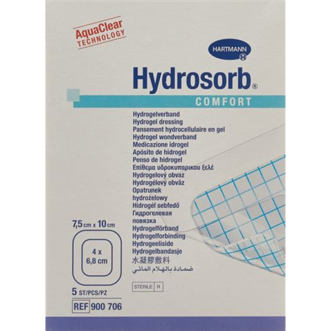 Hydrosorb Comfort Hydrogel 7.5x10см стерильный 5 штук