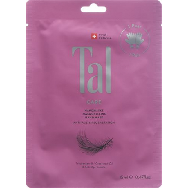 Tal Care Handmask Anti-Age в пакетиках