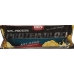 Протеїновий блок BEST BODY Juicy Mango 15 x 90 г