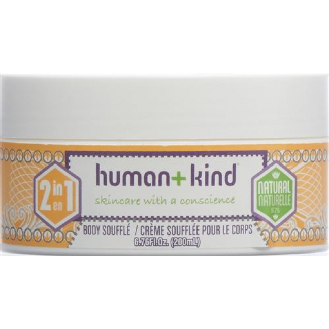 HUMAN+KIND BODY SOUFFLE DS 200