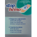 Stop Hemo пластырей 12 штук