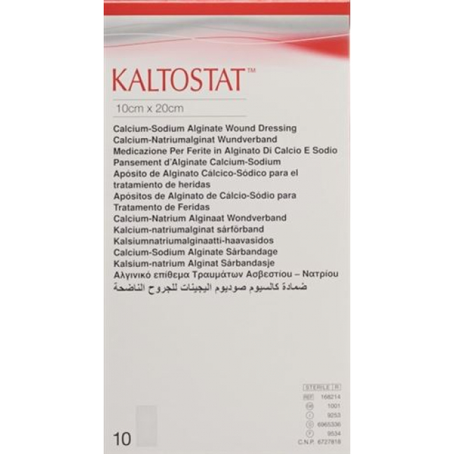Kaltostat Kompressen 10x20см стерильный 10 штук
