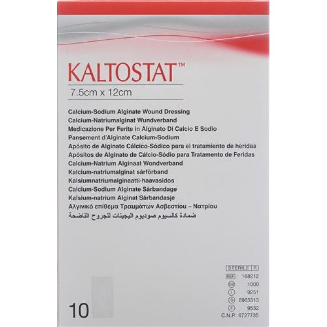 Kaltostat Kompressen 7.5x12см стерильный 10 штук