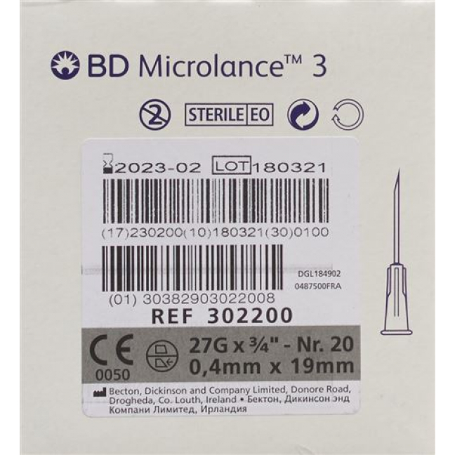 BD Microlance 3 Injektionskanulen 0.4мм x 19мм Grau 100 штук