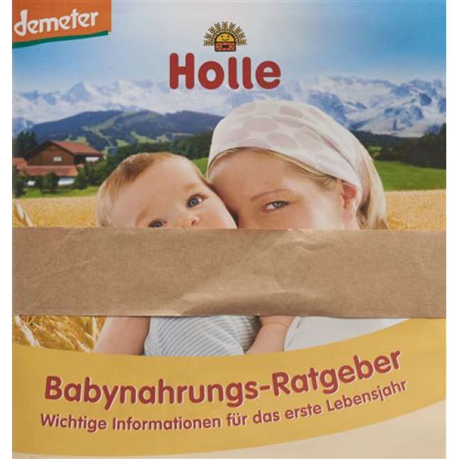 Holle Babynahrungs-Ratgeber Deutsch 15 штук