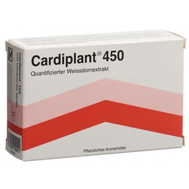 Кардиплант 450 мг 100 таблеток покрытых оболочкой
