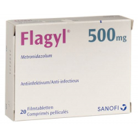 Флагил 500 мг 20 таблеток покрытых оболочкой 
