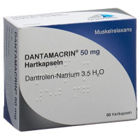 Дантамакрин 50 мг 50 капсул