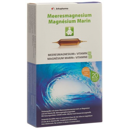 Arkopharma Magnesium Marin 20 ампул 15мл