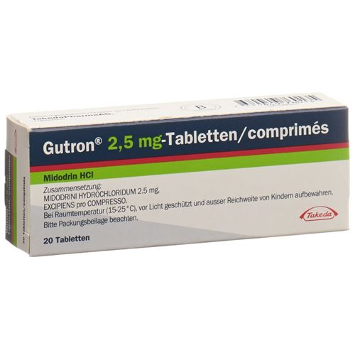 Гутрон 2,5 мг 20 таблеток