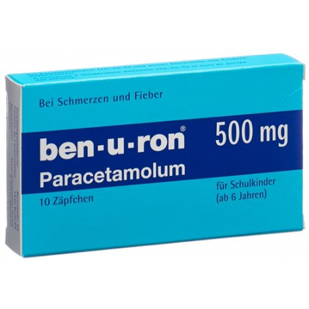 Бен-У-Рон 500 мг 10 суппозиториев