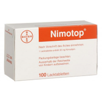 Remeron 30 mg 100 tablets