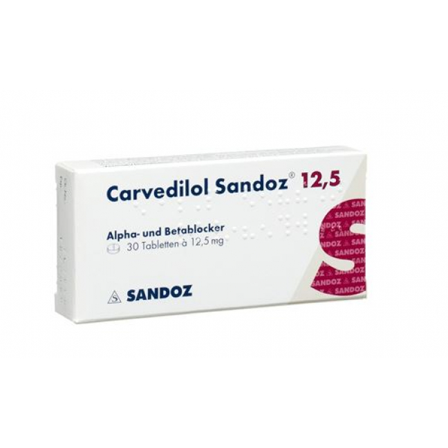 Карведилол Сандоз 12,5 мг 100 таблеток