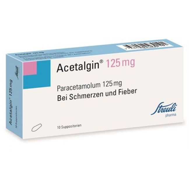 Ацеталгин 125 мг 10 суппозиториев