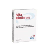 Вита Биотин 5 мг 100 таблеток