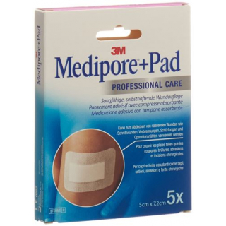 3M Medipore + Pad 5x7.2см / Wundkissen 2.8x3.8см 5 штук