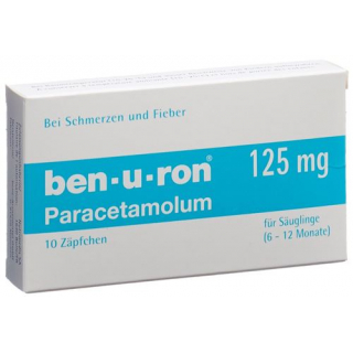 Бен-У-Рон 125 мг 10 суппозиториев