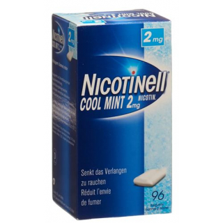 Никотинелл Освежающая мята 2 мг 96 жевательных резинок