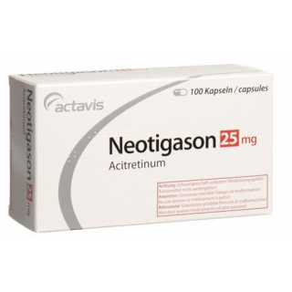 Неотигазон 25 мг 100 капсул