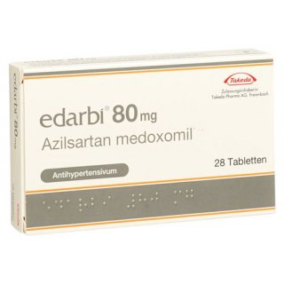 Эдарби 80 мг 28 таблеток
