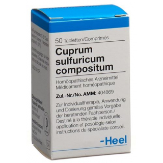 Cuprum Sulfuricum Comp. Heel в таблетках, 50 штук
