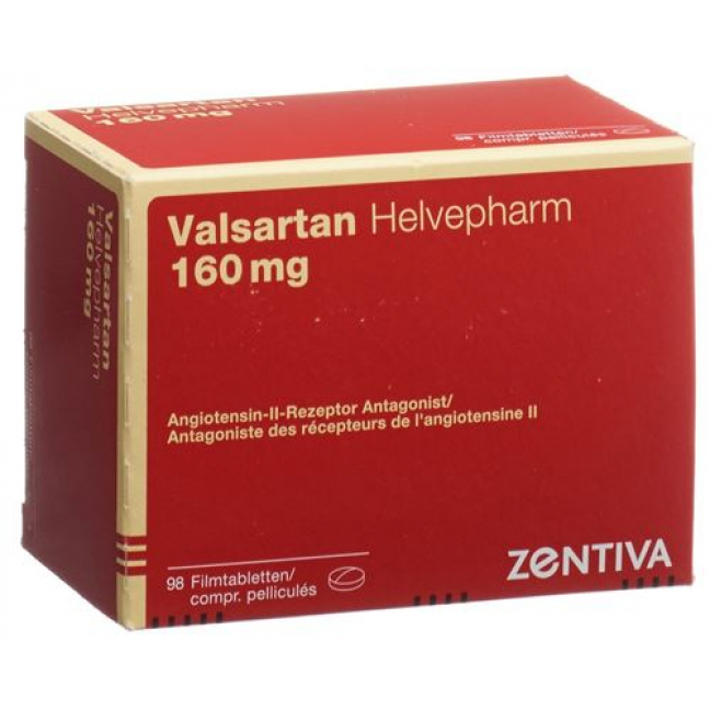 Валсартан Хелвефарм 160 мг 98 таблеток покрытых оболочкой