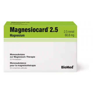 Магнезиокард 2,5 ммoль 50 таблеток покрытых оболочкой