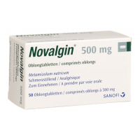 Новалгин 500 мг 50 таблеток покрытых оболочкой 
