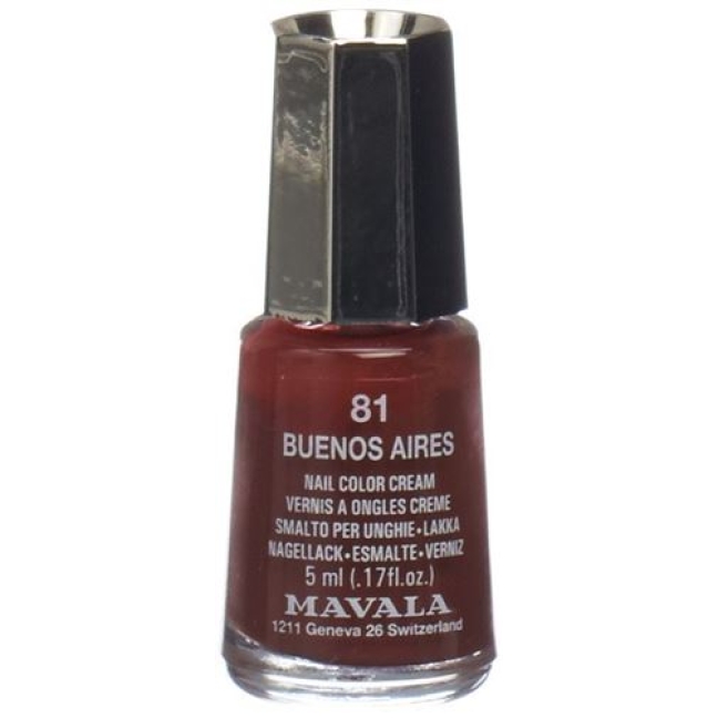 Лак для нігтів Mavala Mini Color 81 Buenos Aires 5 мл