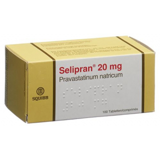 Селипран 20 мг 100 таблеток