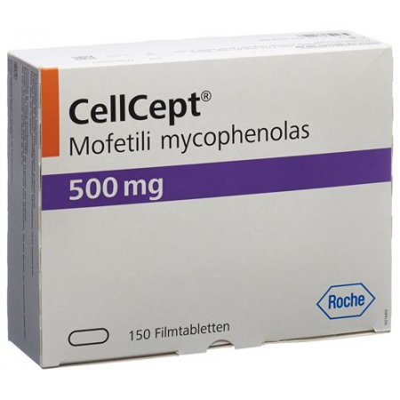 СеллСепт 500 мг 150 таблеток покрытых оболочкой