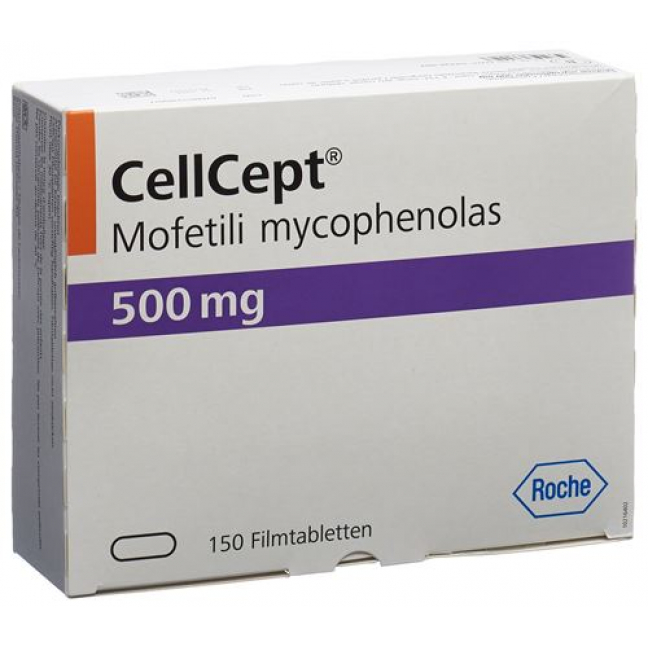 СеллСепт 500 мг 150 таблеток покрытых оболочкой