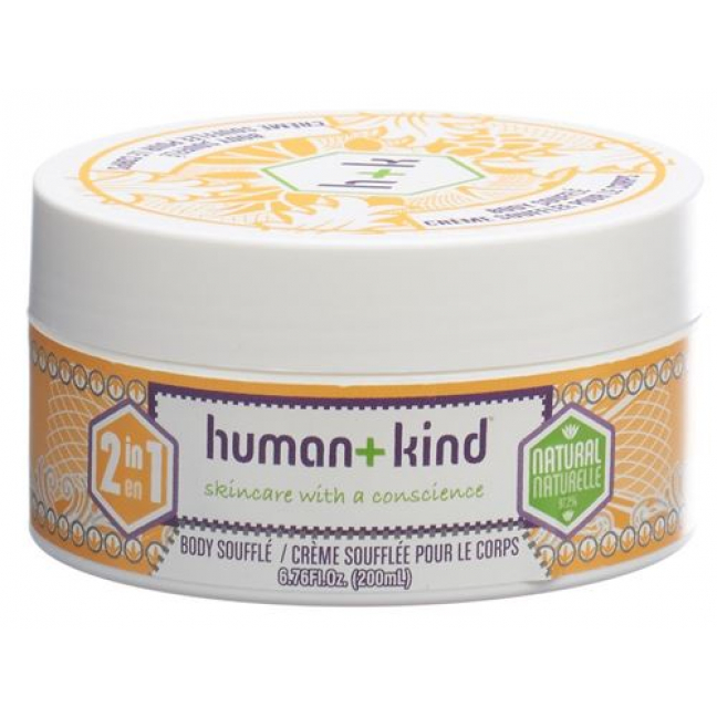 HUMAN+KIND BODY SOUFFLE DS 200