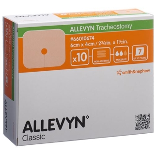 Трахеостомічна ранова пов'язка Allevyn 4х6 см 10 шт