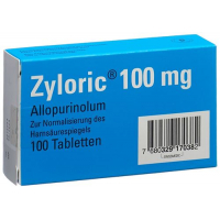 Зилорик 100 мг 100 таблеток